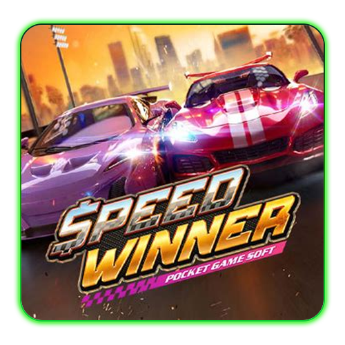 Speed Winner